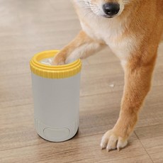 강아지 애견 산책 발씻기 발닦기 반자동 세척기, 레몬, 1개