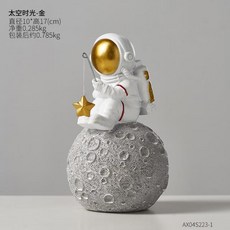 골드스타텔레비전