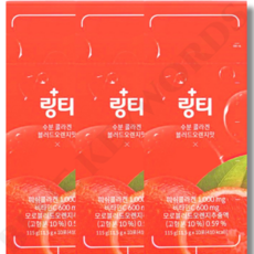 링티 수분 콜라겐 히알루론산 블러드 오렌지맛 11.5g x 10포 x 3박스 30일분