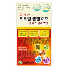 프로벨 TOP01