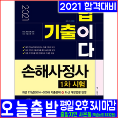 701fe2e651d130e7b6ac356b19d5e883700be95c3f150725235575316469.png