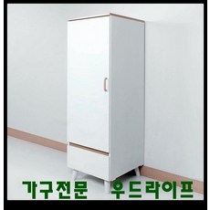 초등생 아이방 화이트톤 낮은옷장 아이방장롱 아동장, 화이트오크