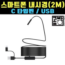 배관기능장책