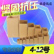 4108911d0c2e90643109bfcfeb1fd778dcc8d34b1463c6f4a85b6e488c4a.jpeg