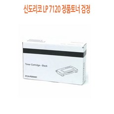ffd175f4ba4f6bcc8835ac987a262efa7a41f4926efcb334a75ba9dc9e2a.jpg