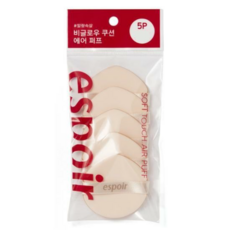 에스쁘아소프트터치에어퍼프