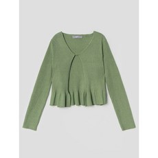 에잇세컨즈남자가디건