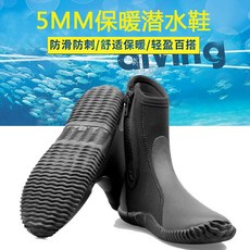 아뿌까 아쿠아삭스 SUGARSEA5MM 모터보트 잠수 스노클링 비치슈즈 깊이 잠입함 아쿠아슈즈 잠복해 있다, 40-41