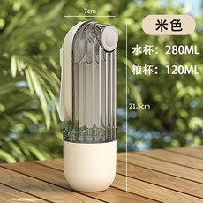 개음주 및 식사 통합 야외 휴대용 컵 고양이용 반려동물 용품 1, 02 B