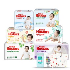 나이키보송보송