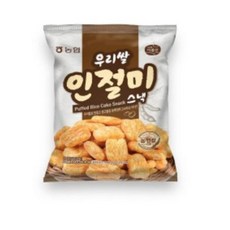 속초아바이인절미