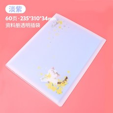 a21cf4b8b048b054fd019c295a5d56d5fd3904922c463b4b0a0d5fce8e94.jpg