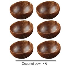 숟가락 코코 주방 그릇 스무디 나무 코코넛 식기 천연 샐러드, 1개, 4.6 bowl