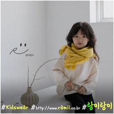 람이람이[7컬러]남매룩 코튼 머플러 여아 남아 아동 초등 키즈 어린이 인싸 키즈 목도리 스카프 간절기 가을 데일리 아동복 맛집