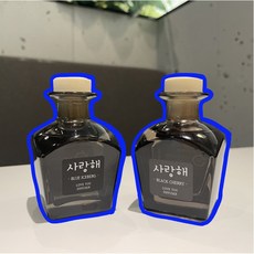 모아시즌 오래가는 차량용 디퓨저 2세트, 2개, 45ml, 블루 아이스버그향