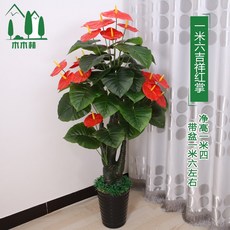 19982a1fb936b58fa8483dbd959087ce88e212aff73dcccdf55c76d292a3.jpg