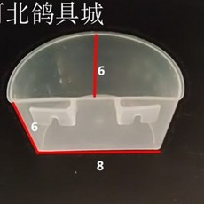 b7260c5482b3de8c2b606e29427b5aaf891fa386e6d27b61208c0c0a0ab2.jpg