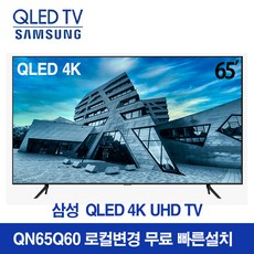 1c9d75131b1970a9bb484094afa086e279538b69dcb3d7182e7d15584fdd.jpg