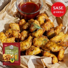 청양수산
