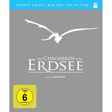 게드 전기 (독일어) Blue-ray / Die Chroniken von Erdsee (Deutsch) [Import]