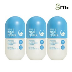 하늘이다이어트
 [지알앤] GRN 스트레스 OUT! 긴장 해소 편안한 밤 하늘이 다이어트 3EA 3개 상세 설명 참조