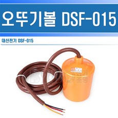 dsf850