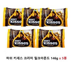 키세스가습기