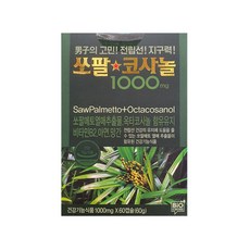 쏘팔코사놀 1000mg x 60정 전립선 건강 남성 영양제 코스트코, 1개