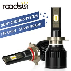 알리h1led