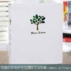 d462640534ef3eaeb5e70611c506dd2d3a5bd91ced95fe826e306243b90d.jpg