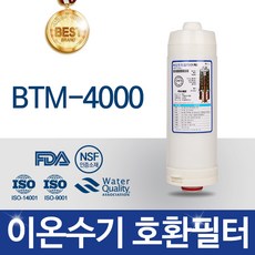 73cecda562bbd6769f4c96487ab81c0b672cd7bf5ac509c13031a67791f3.jpg
