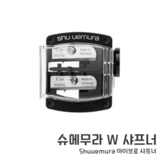 슈에무라하드포뮬라깍이