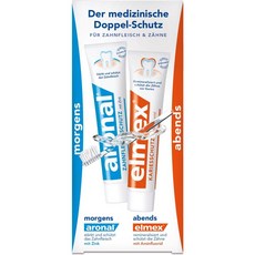 ELMEX [독일내수정품] ARONAL/ELMEX 잇몸 & 치아 이중 보호 치약 2X75ml, 2개, 75ml