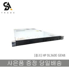 dl360g8