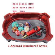 베이블레이드에어나이트