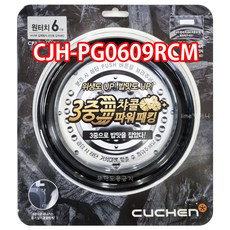 lg냉장고고무패킹