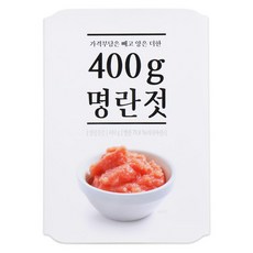 디스이즈잇명란