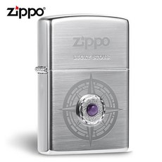 신형지포라이터