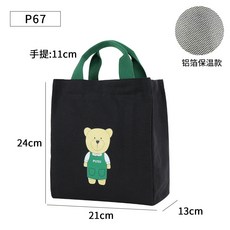 99583336ba1ca6b583c65cdcee4cb14f31678b1714e8deda01a3bf2ee771.jpg