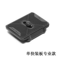 e935a3b09729df25e8b680b461bd2297dd5f361638dd0401cd8b934fb25c.jpg