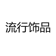 7972dcb89ba00ba8582ca4e48879213c11838f386caf12541c4a99cb24b6.png