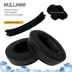 하이퍼x클라우드스팅어