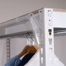 스피드랙커튼봉