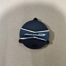 바이크 오토바이 장식 커버 프레임 프론트 드라이브 샤프트 가드 SYM MAXSYM TL 500 508 TL500 TL508 액세서리, [01] Black, 1개