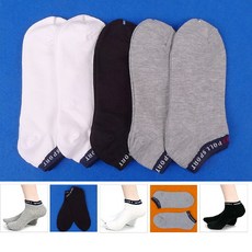 탑텐스니커즈양말