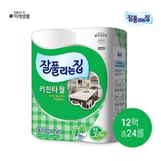 //상품명