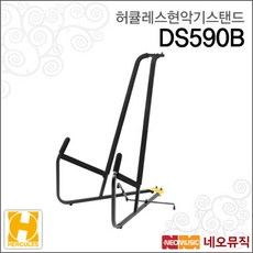 더블베이스콘트라베이스