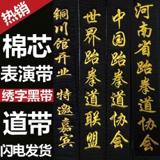 2b44e1bc6ebf0983d2eb64faf6e46e85f43b79cda285cfaba6992ae96b56.jpg