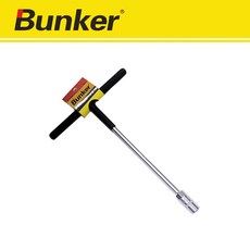 벙커 T복스 15mm 육각렌치 복스대 BK-226008 T자형 핸들소켓