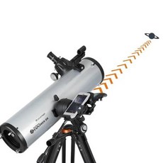 셀레스트론 천체 천문 망원경 Celestron SSE DX130AZ 130650 StarSense, 1) SSE DX130AZ